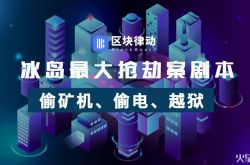 【7分钟科普下】扬州公司咨询电话号码_哔哩哔哩-2