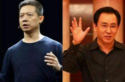 (7分钟科普下)深圳咨询公司_哔哩哔哩-2