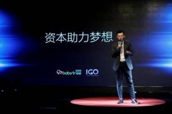 【7分钟教程】江西南昌工厂_哔哩哔哩-2