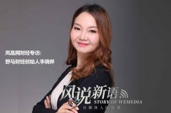 (7分钟科普下)深圳咨询公司_哔哩哔哩