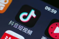 (7分钟科普)淄博市工厂咨询热线电话_哔哩哔哩-3
