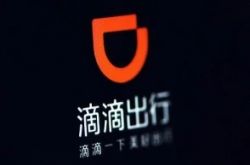 【2分钟科普】江小白工厂_哔哩哔哩-2